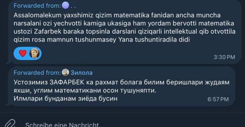 Отзыв родителя 8